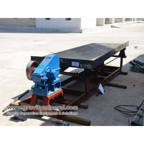 Дрожащий стол Yunxi