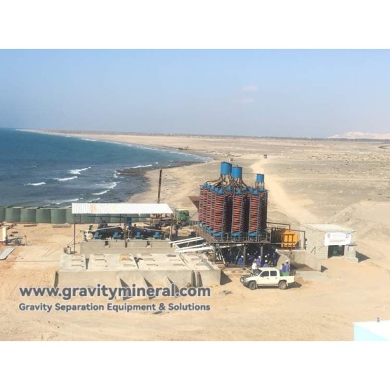 Решение по обогащению прибрежных россыпных руд