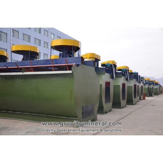 Надувная флотационная машина