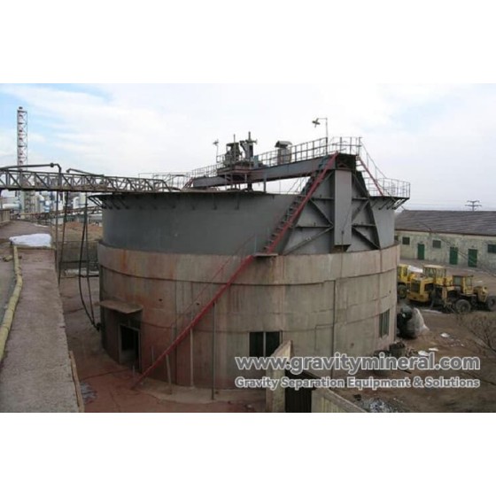 Периферийный роликовый сгуститель типа NG