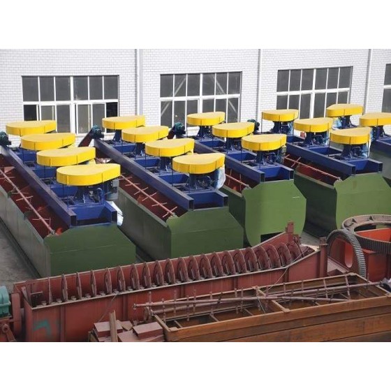 Флотационная машина типа XCF-KYF